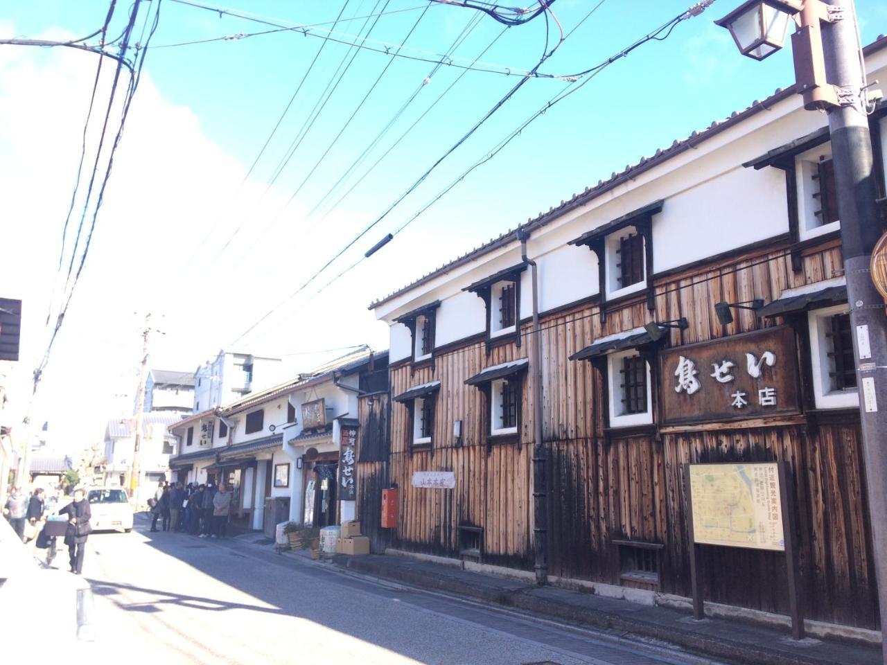 Suzume-An Villa Kyoto Luaran gambar