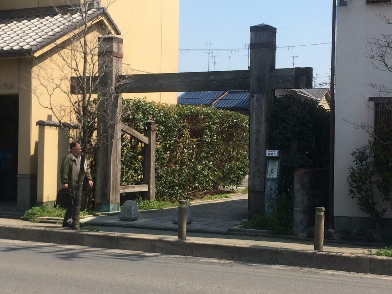 Suzume-An Villa Kyoto Luaran gambar